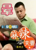 九七色伦