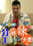 亚洲a成人