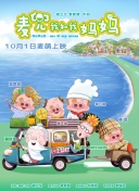 欧美二区在线观看