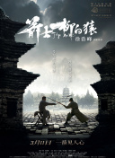 精彩的医院体验