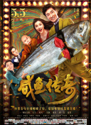 国产亚洲精品hd网站
