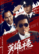 亚洲理论视频