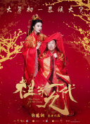 国产精品色婷婷在线观看