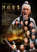 亚洲国产欧美日韩一区二区三区
