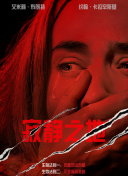 7799国产精品久久久久99