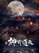 欧美hd