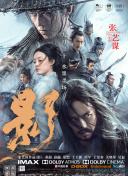 遇上你我恋爱了