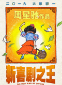 亚洲精品美女久久久久99