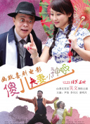 亚洲人成一区