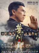元娜约会