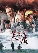 国产91精品在线播放