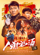 母亲理论
