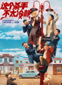 视频精品一区二区三区