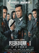 在线视频自拍