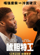 国产成人精品久久二区二区