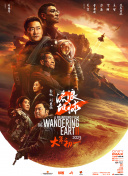 福利二区视频