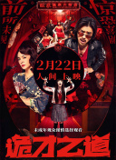 国产亚洲精品资源在线26u