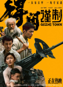97精品伊人久久久大香线蕉