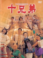 亚洲香蕉影院