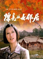 伊人总综合