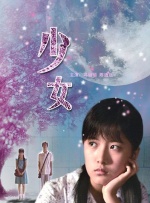 亚洲欧洲另类