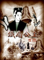 日韩高清在线观看