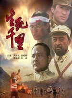 日本乱子伦