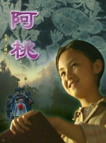 十大黄污软件