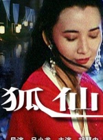 午夜看片免费