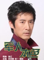 国产精品免费看