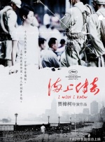 91精品国产9l久久久久