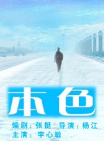 999色综合