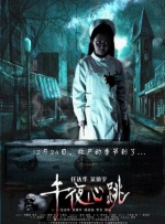 麻豆av在线免费