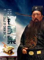 亚洲欧美一区二区三区在线播放