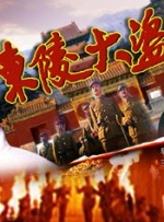 亚洲美女一区