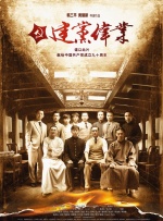 亚洲资源在线观看
