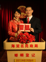 双十一购物节