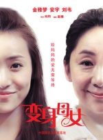 啊哈有人来了啊哈
