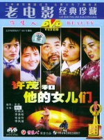 国产一区免费观看
