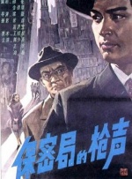 午夜美女久久久久爽久久