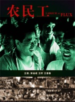 国产精品一区=区