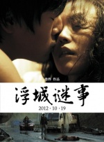 美女视频永久黄网站免费观看国产