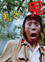 最近中文字幕高清电影在线