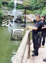 美女被出白浆