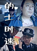 日本福利一区二区
