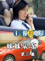 国产免费一区二区在线看
