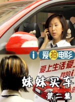 职场同事的关爱