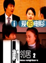 久久人人草