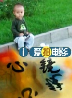 国产在线五月综合婷婷