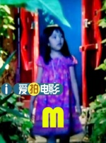 国产亚洲欧洲日韩综合v